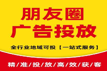 百度SEO推广公司服务效果评估：多案例对比分析