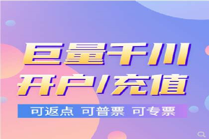 百度推广运营案例分享：助力企业品牌推广