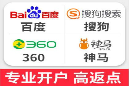 信息流广告在百度平台的经典案例：打造行业标杆